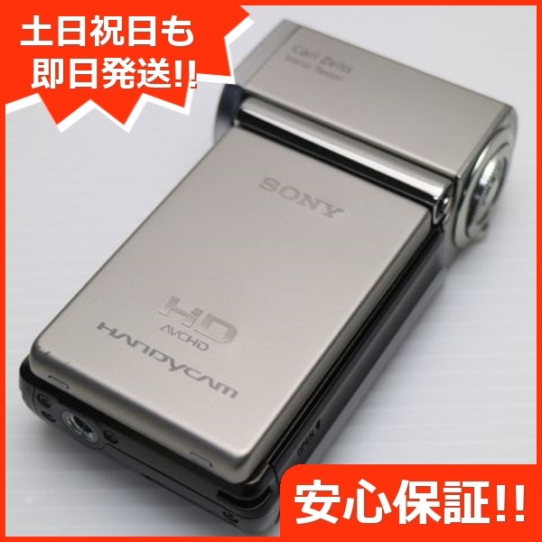 超美品 HDR-TG1 ブラウン SONY デジタルビデオカメラ 59