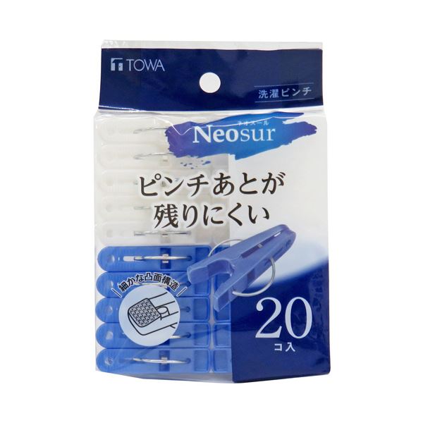 （まとめ） 東和産業ネオスール 洗濯ピンチ ブルー/ホワイト 1パック（20個） [x10セット]