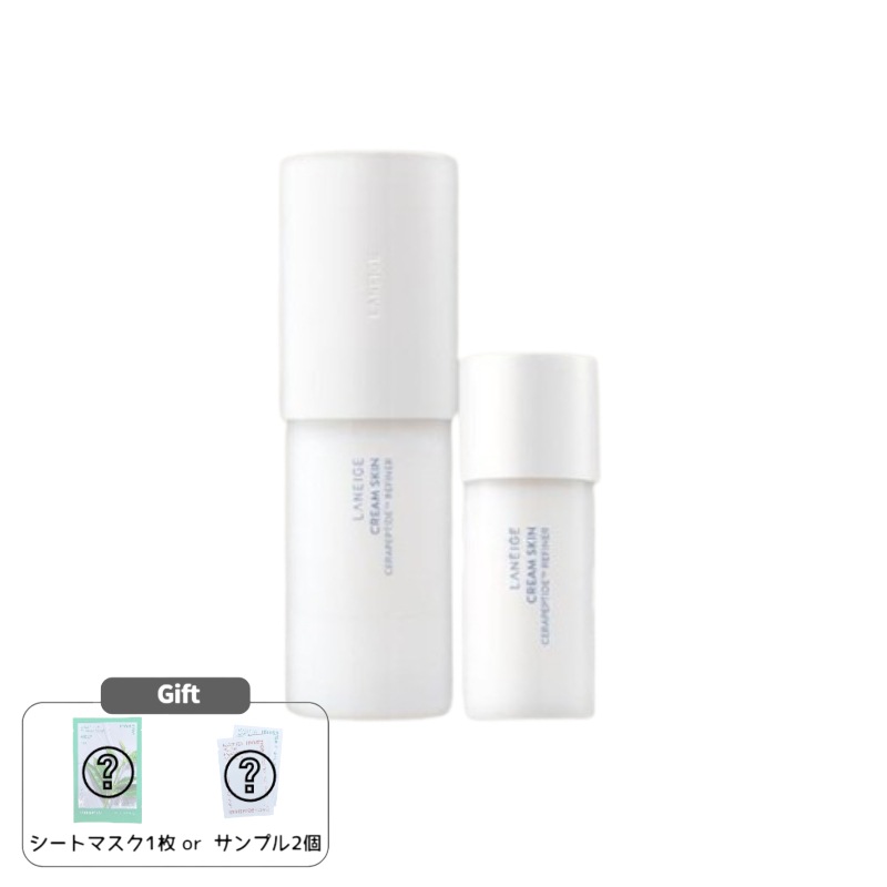 クリームスキン170ml 企画 +50ml