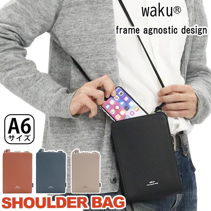 ショルダーバッグ ショルダー バッグ スクエアショルダー 鞄 マザーズバッグ 貴重品 A6 牛革 レザー ソフト 軽量 wk-0018