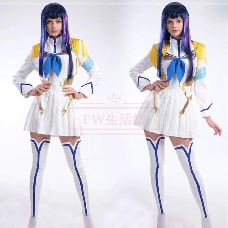 【新品開催 即納】KILL la KILL（キルラキル） 鬼龍院皐月Kiryuuin Satsuki コスプレ衣装 コスチューム 演出服 アニメ ゲーム ハロウィン