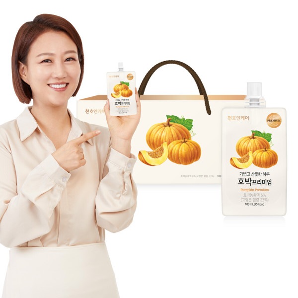 カボチャ プレミアム 30パック 1箱