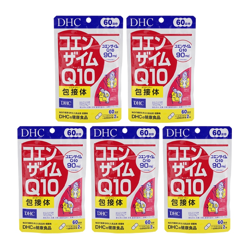 [5個セット]コエンザイムQ10 包接体 20日分 40粒 若々しくキレイに スタミナを維持 吸収力 持続力をアップ ビタミンC[ギフトラッピング対応]