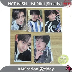 NCTWISH steady KMStation チェキ トレカ 6枚セット 3 NCTWISH steady KMStation チェキ トレカ 6枚セット 3 NCTWISH steady