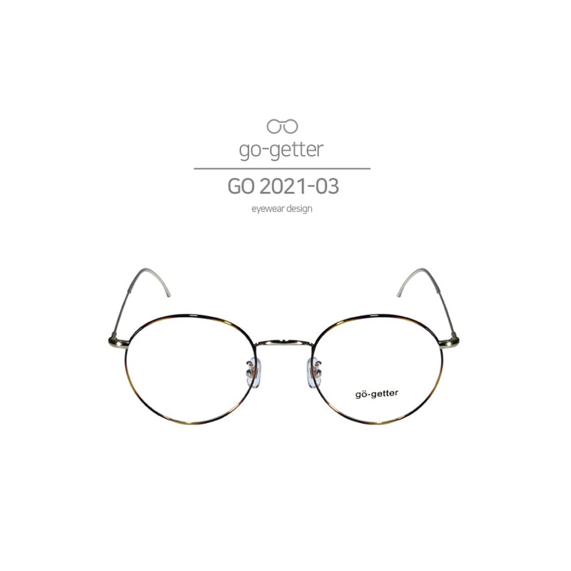 ゴーゲッター メガネフレームGO2021C03/GO2021C05/GO2021C06