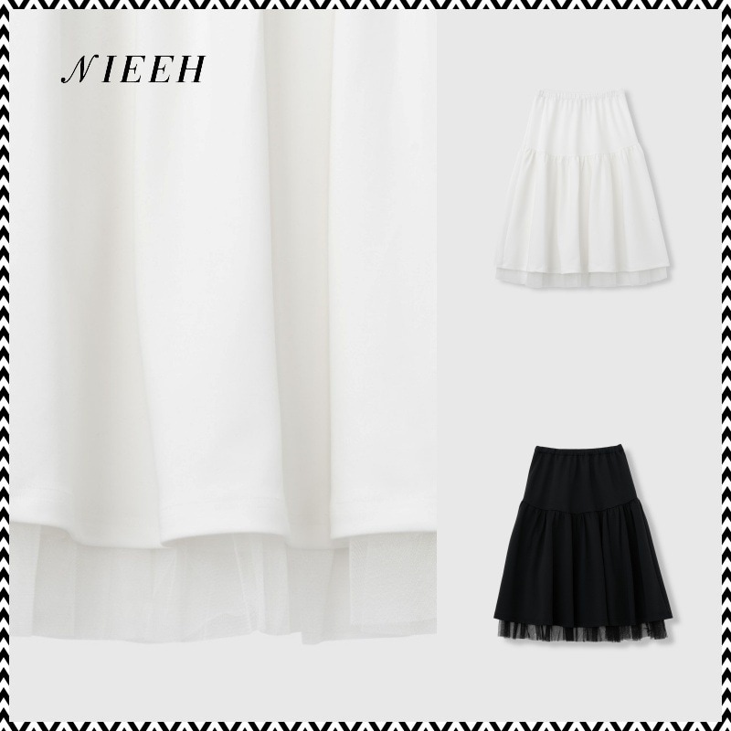 NIEEH BLOCK SKIRT
