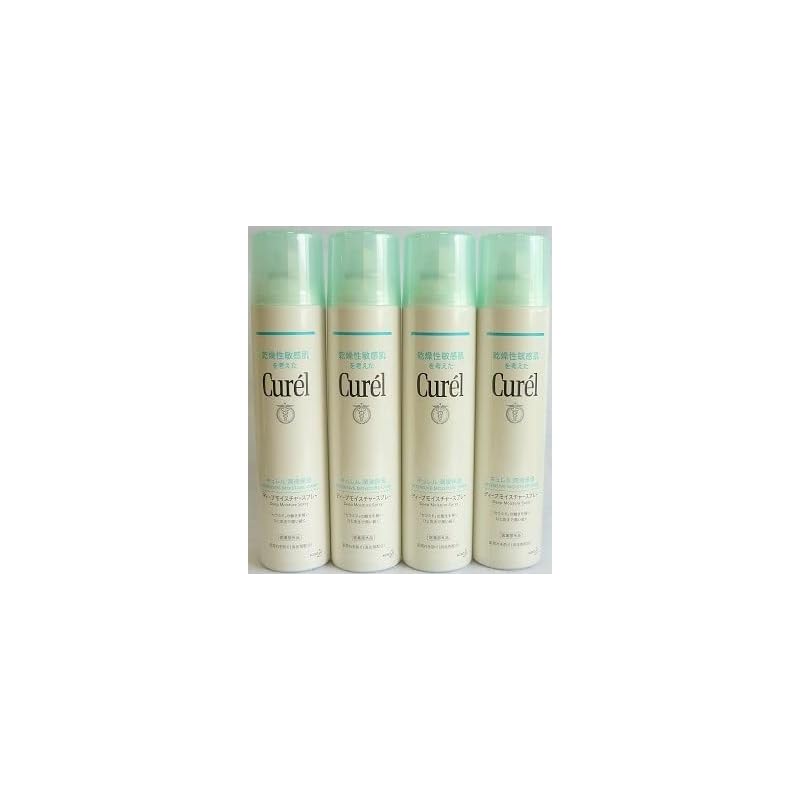 ［まとめ売り］キュレル　ディープモイスチャースプレー　250g入り４個