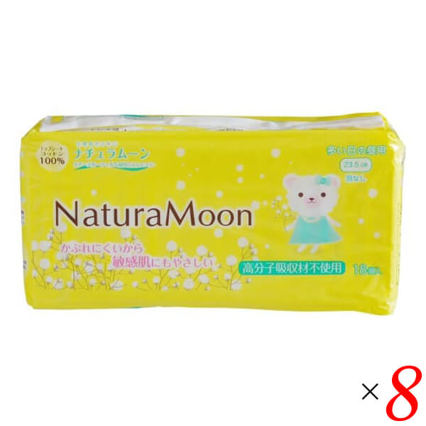 G-Place ナチュラムーン・ナプキン多い日の昼用（羽なし） 18個 8セット