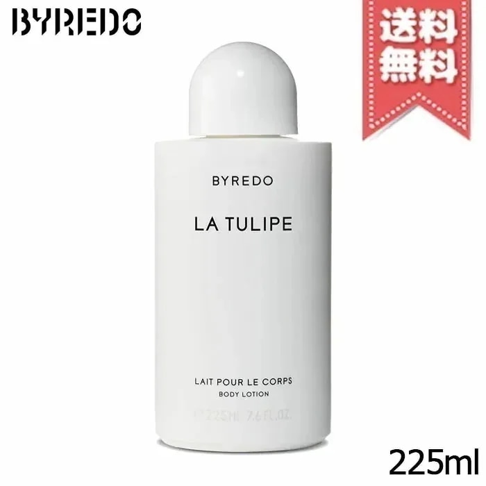 在庫処分特価【宅配便送料無料】BYREDO バイレード ラ チューリップ ボディローション 225ml