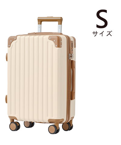 [リオ] スーツケース キャリーケース ＴＳＡロック Mサイズ(66L+9L) Amazon.co.jp: [リオ] スーツケース 親子セット キャリーケース