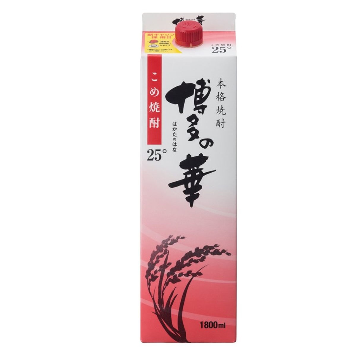 博多の華 米焼酎25度 1.8L (1800ml) パック 6本入 2ケース(12本)