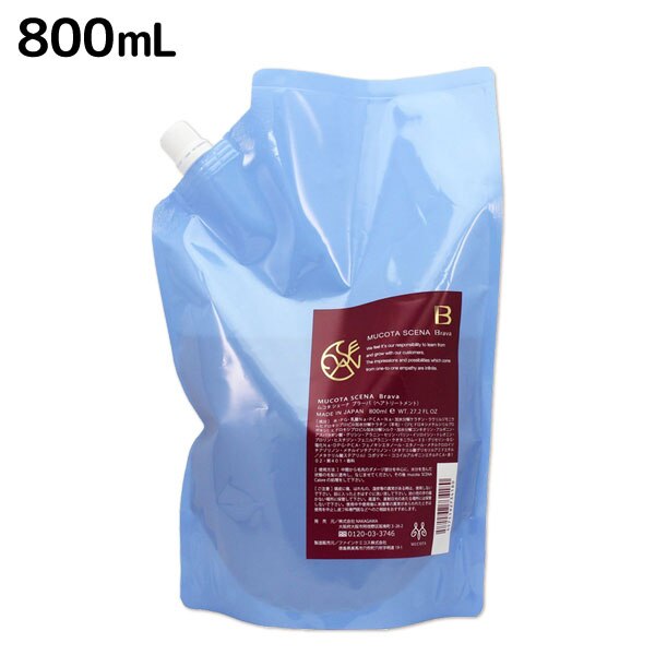 シェーナ Bブラーバ 800mL