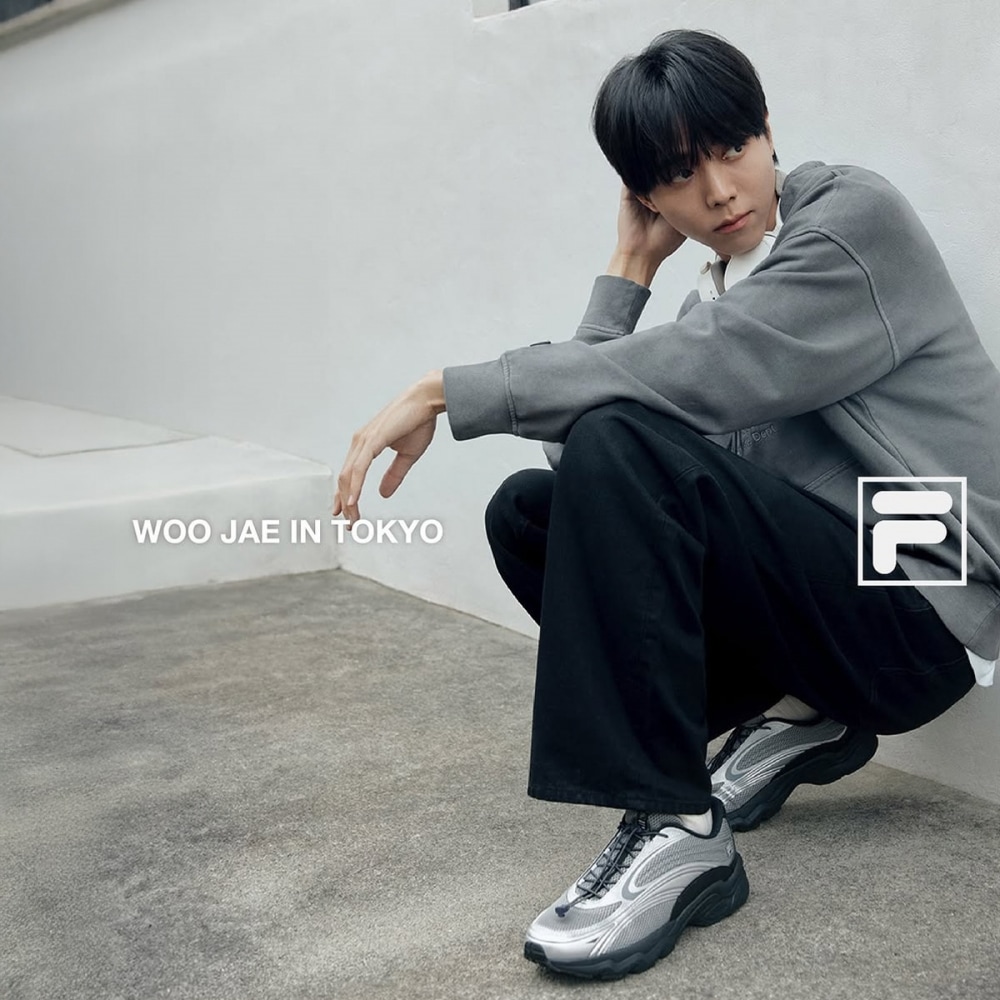 FILA Pantera 99/25 1RM02946H-010