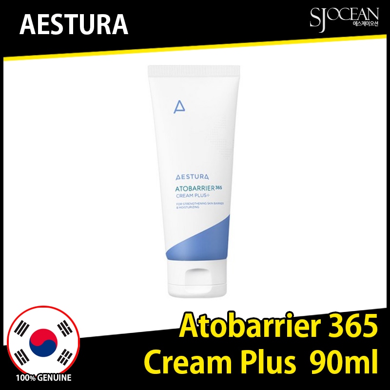 アトバリア365 クリーム プラス 90ml / 韓国コスメ 4,785円