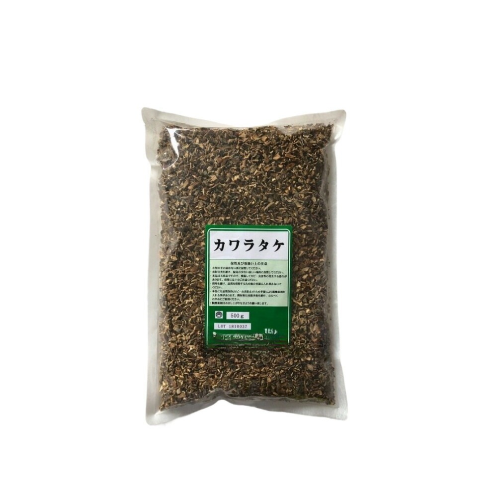 小島漢方 カワラタケ 刻 500g 寄性竹 キセイタケ