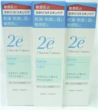 当日発送 セット販売　資生堂 2e ドゥーエ 化粧水 (140mL)×3個セット 敏感肌用 化粧水 ローション