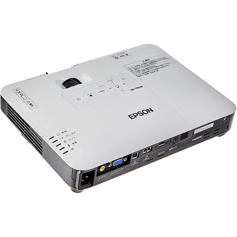 エプソン EPSON プロジェクター EB-1780W