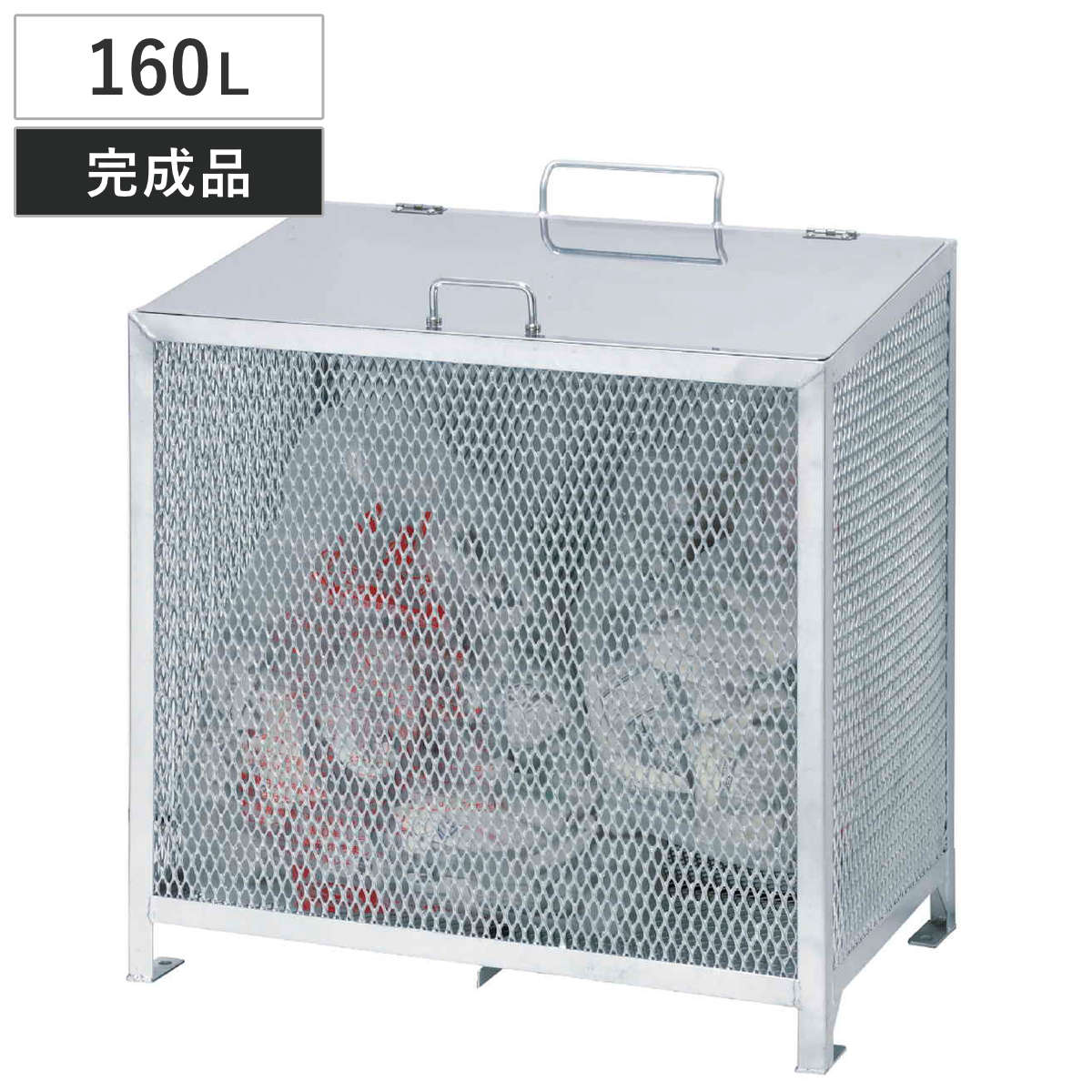 業務用ゴミ箱 160L ダストBOX-S 横型メッキ 幅80cm 屋外用 ゴミ箱 扉 ゴミ 3袋分 収集ボックス 屋外ストッカー 収納庫 ゴミ置き場 ゴミ捨て 160リットル 法人限定