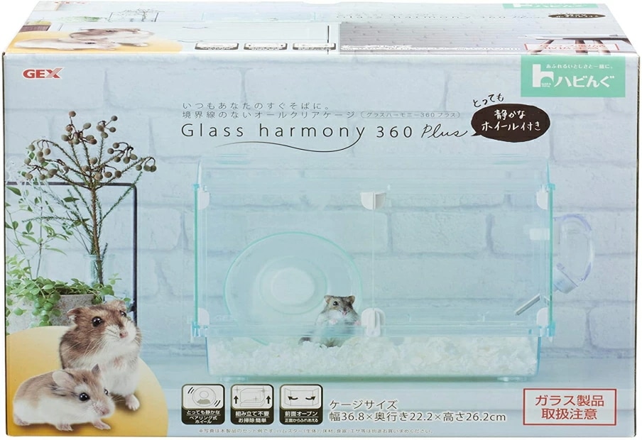 [GEX]境界線のないオールクリアハムスター飼育ケースハビんぐ グラスハーモニー360プラス 5,379円