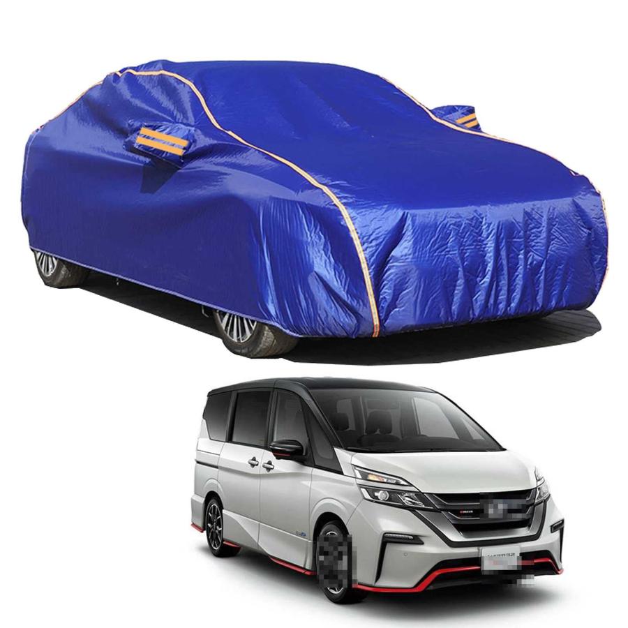 車のカバー 日産セレナ C27 GNC27 GFNC27 HC27 HFC27 GC27 GF27 2016年8月現行 専用設計 ボディーカバー 防水 防風 防雪 防塵 防輻射紫外線 黄砂 台風対