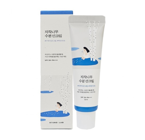 ラウンドラップ シラカバ 水分 日焼け止め 50ml