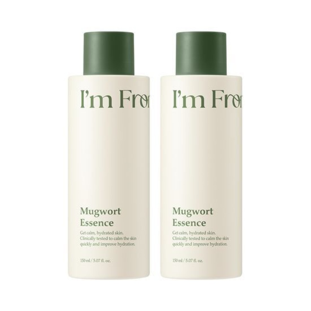 マグワート エッセンス 150ml 1+1