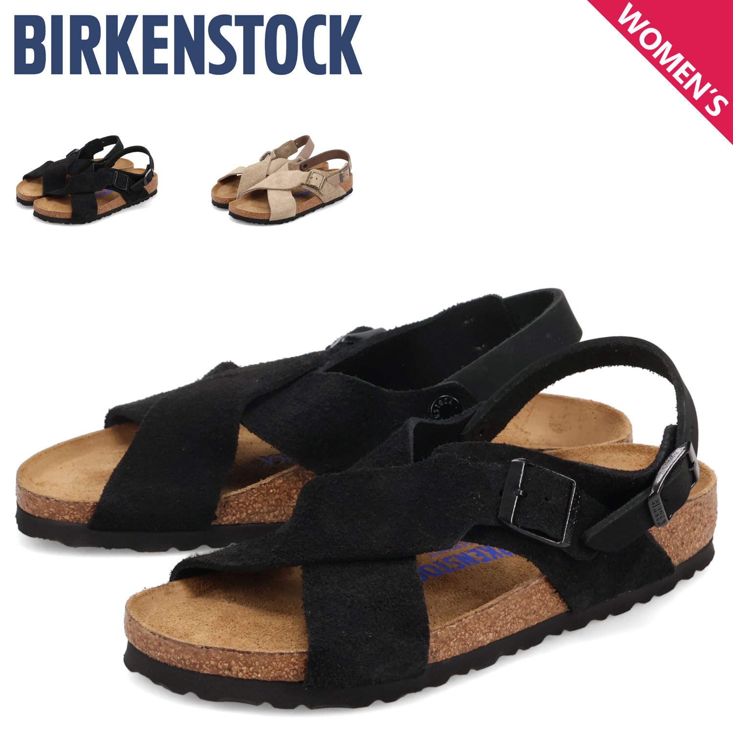 ストラップサンダル トゥルム レディース VL/NB ブラック ベージュ 黒