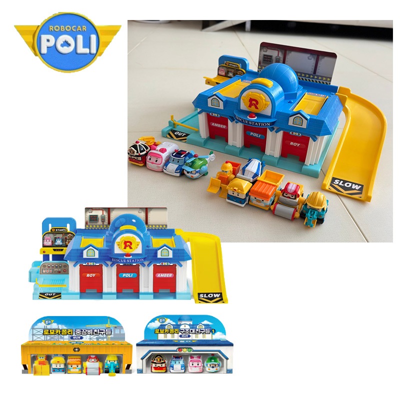 ROBOCAR POLI ロボカーポリー ミニカー出動パック(出動救助本部+ミニカー救助隊4種+ミニカー重機5種) ポリー アンバー ヘリー ロイ レスキュー ミニカー 車 アニメ おもちゃ 組み立