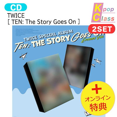 Qoo10 – 「Kpop Class」のショップページです。