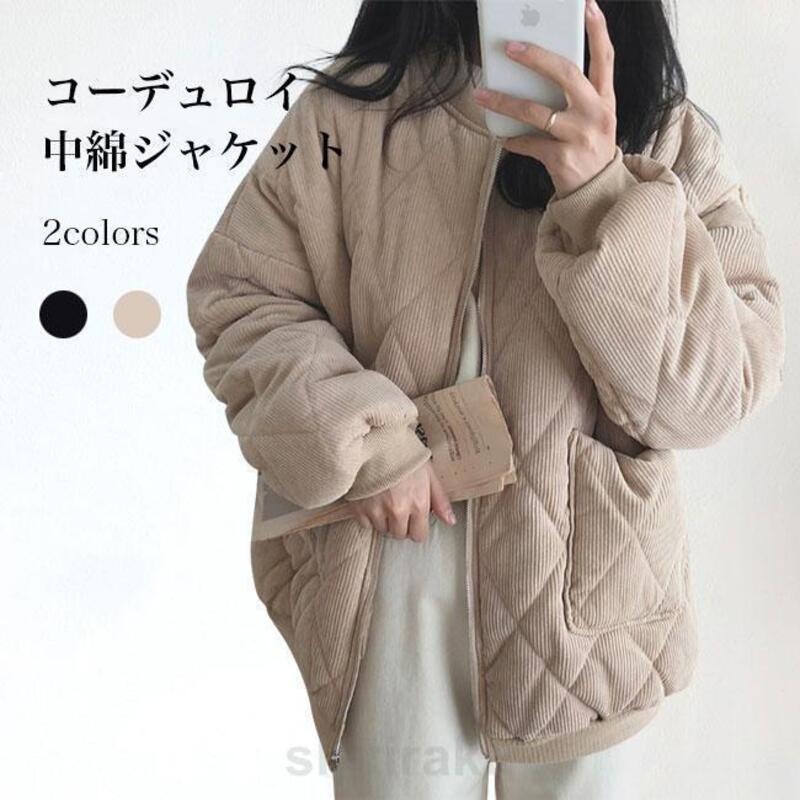 女性用コットンパッド入りウィンターコーデュロイ厚手ミッドウェイトキルティングジャケットドロップショルダーカラーレス