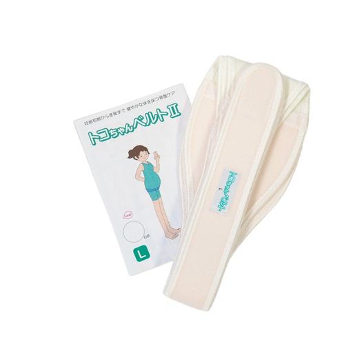 産前 産後 トコちゃんベルト2 トコちゃんベルトII 白 Lサイズ