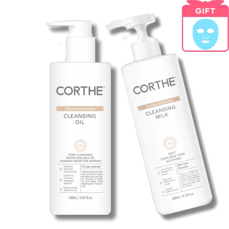 [ダーモシリーズ]ダーモエッセンシャルクレンジングオイル150ml/クレンジングミルク200ml