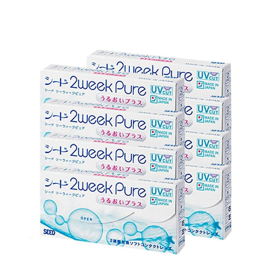シード 2weekピュアうるおいプラス 6枚 (8箱)