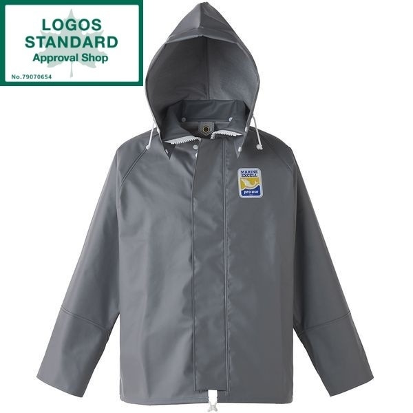 マリンエクセル ジャンパーグレーLL No.12020211