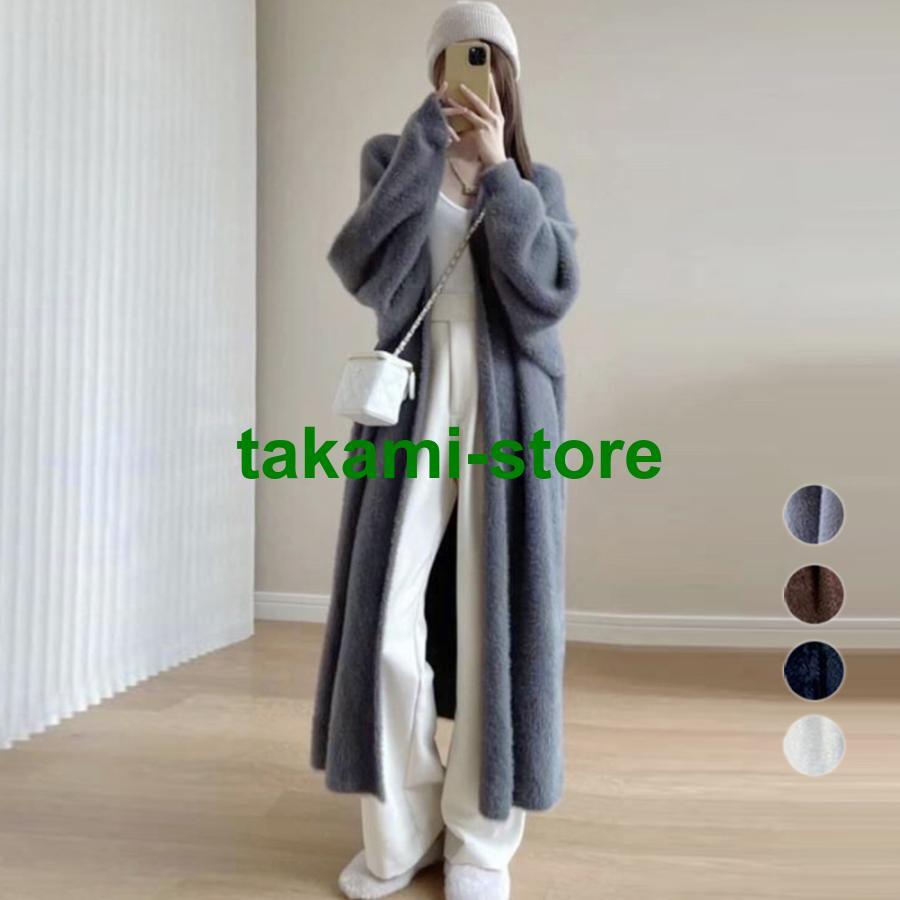 シャギーロングニットカーディガン 韓国風