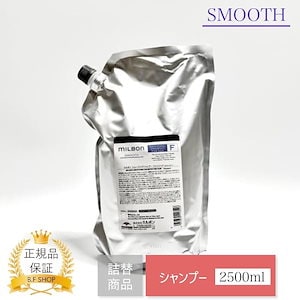 ミルボン インダルジング ハイドレーション トリートメント 500g