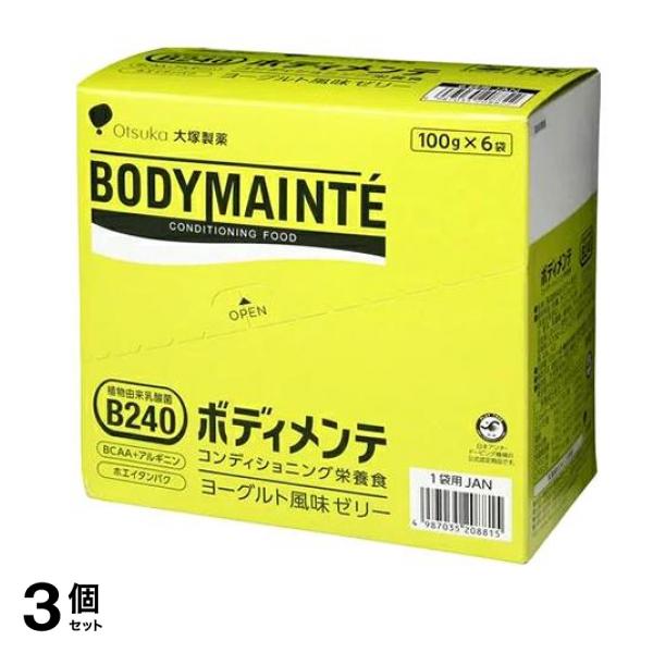 ボディメンテ ゼリー 100g× 6袋 3個セット