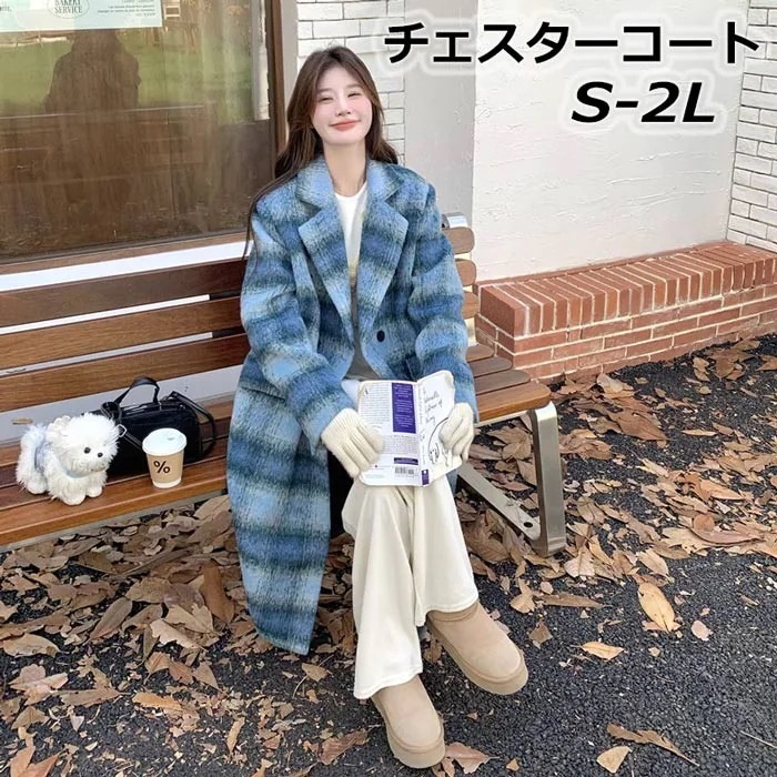 チェスターコート チェック柄 レディース 韓国 大人 ロングコート コクーンコート 小柄 ドロップショルダー ミモレ丈 アウター 秋 冬 冬服 オーバーサイズ カジュアル あったか 暖かい きれいめ