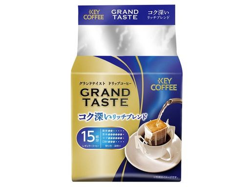 key トップ コーヒー バッグ