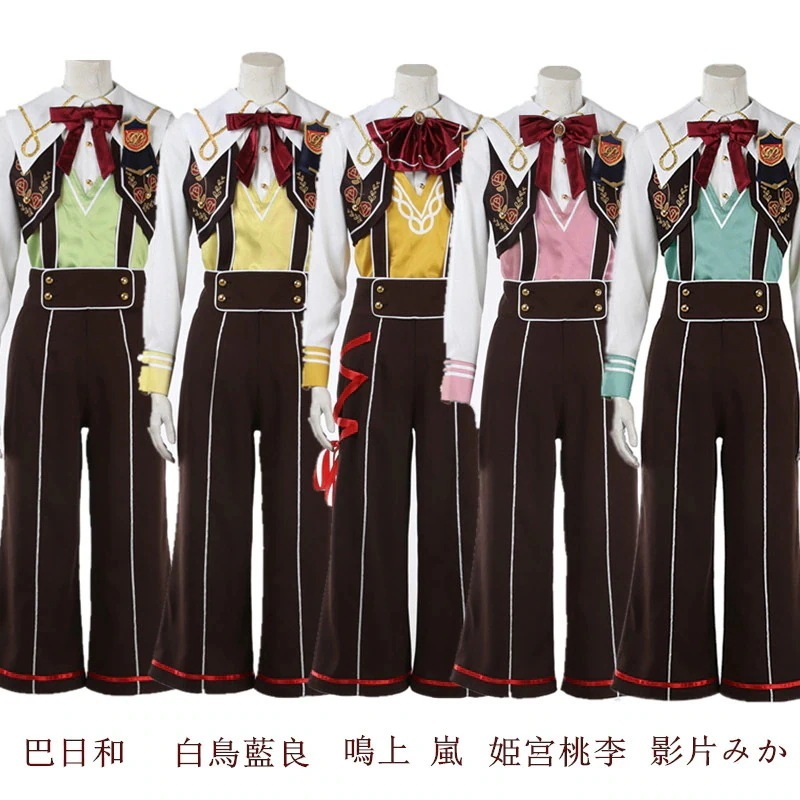 あんさんぶるスターズ Pretty5 Mission 巴日和 白鳥藍良 姫宮桃李 鳴上嵐 影片みか コスプレ衣装 コスチューム期間限定30％