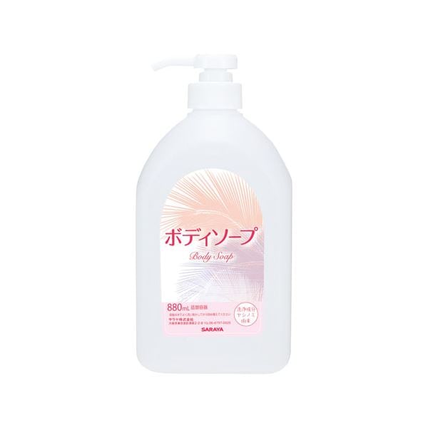 (まとめ) サラヤ ボディソープ詰替空ボトル880ml(×10セット)