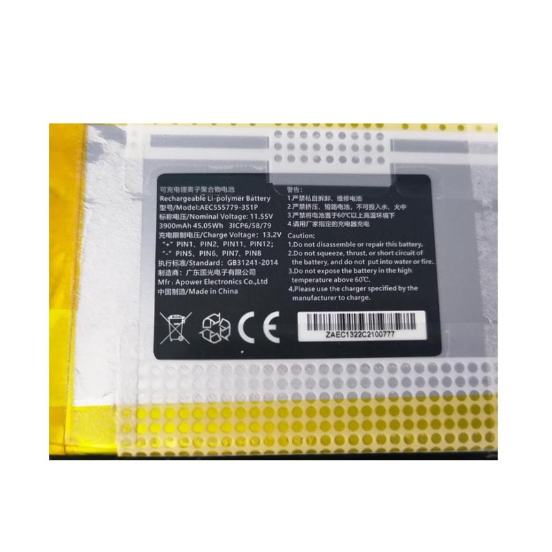 UPMC ラップトップ ハンドヘルド バッテリー互換 GPD G1618-03 G1618-04 11.55V 3900mAh 45.05Wh