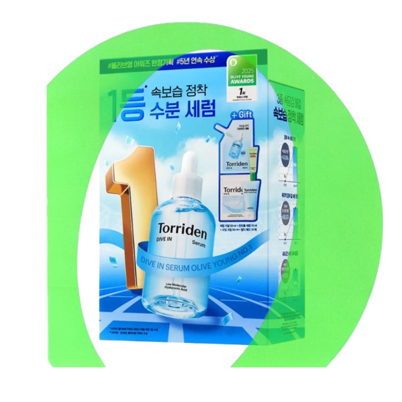 ダイブ イン 低分子 ヒアルロン酸 セラム 100ml+詰め替えパック50ml+スージングクリーム50ml+コントロールセラム10ml+マルチパッド10枚