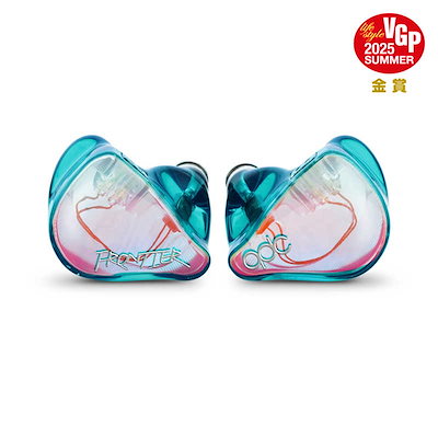 ハイエース 救急車 ハイメデック ダッシュボード パネル 電圧計付き