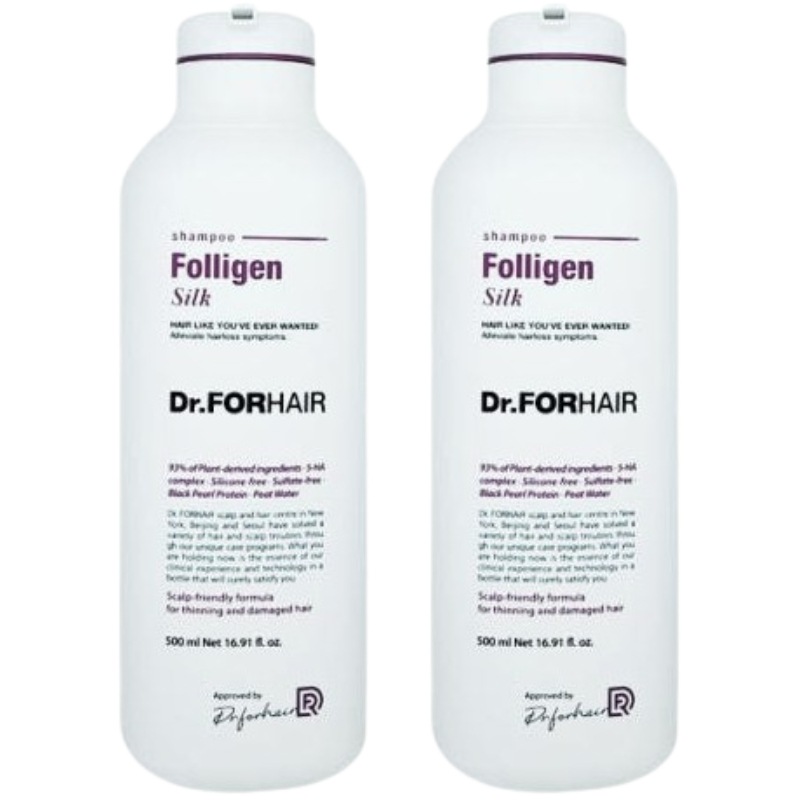 フォリゲンシルクシャンプー 500ml 2個