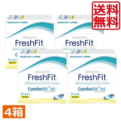 ななつぼし様☆レジスター カシオ（赤） 【公式通販】