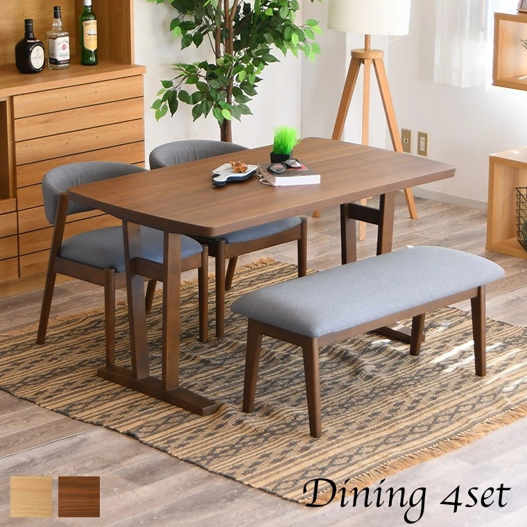ダイニングテーブルセット 4点セット 4人掛け ダイニングセット ダイニング 130 4人用 ダイニングテーブル 二本脚 ダイニングチェア ダイニングベンチ