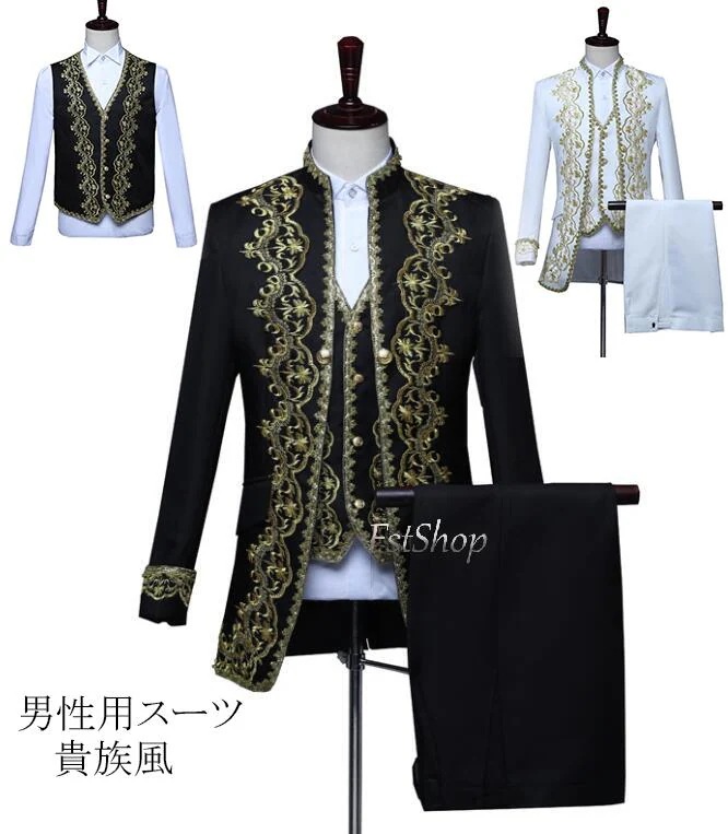 【2025新作入荷】コスプレ衣装ハロウィン仮装ステージ 衣装フォーマル男性用中世貴族3点セット メンズ セットアップ ヨーロッパ王族服ジャケット ズボン ベスト紳士服ゴシック 礼服 上下セット 王子様