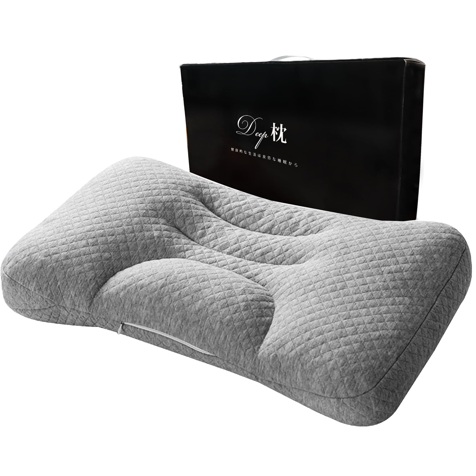 AYO 枕 パイプ枕 低反発 まくら 横向き対応 丸洗い可能 肩こりまくら 安眠枕 高さ調整可能 仰向き 横向き ホース枕 首肩フィット 快眠枕 プレゼント 33*53cm