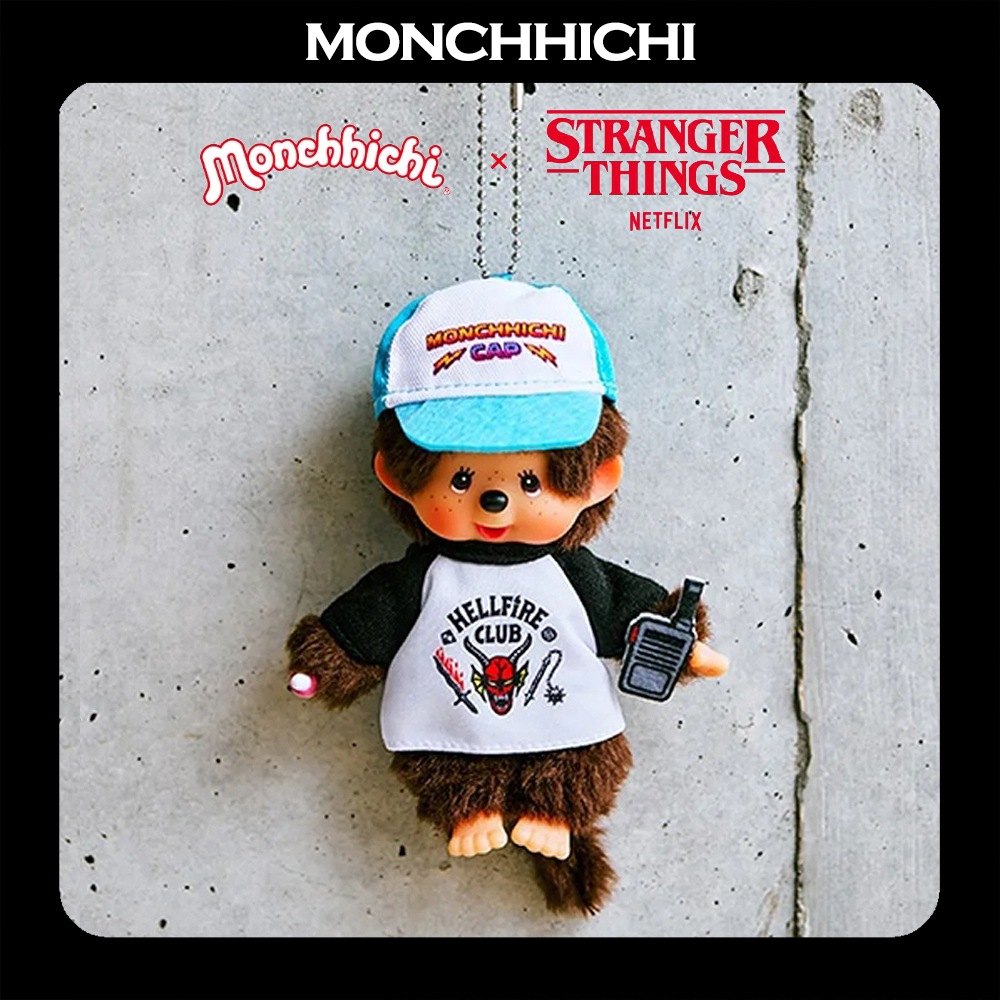 [Stranger Things x Monchhichi] Hellfire Club Keychain